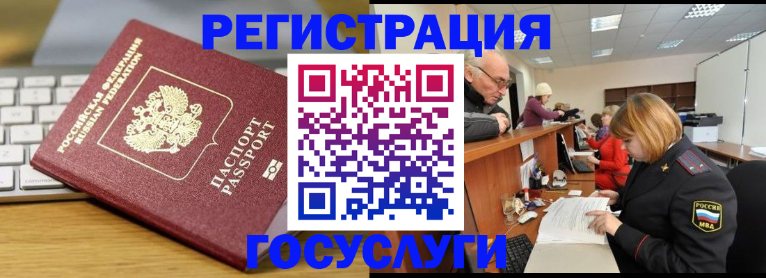 форма 3 в Киришах